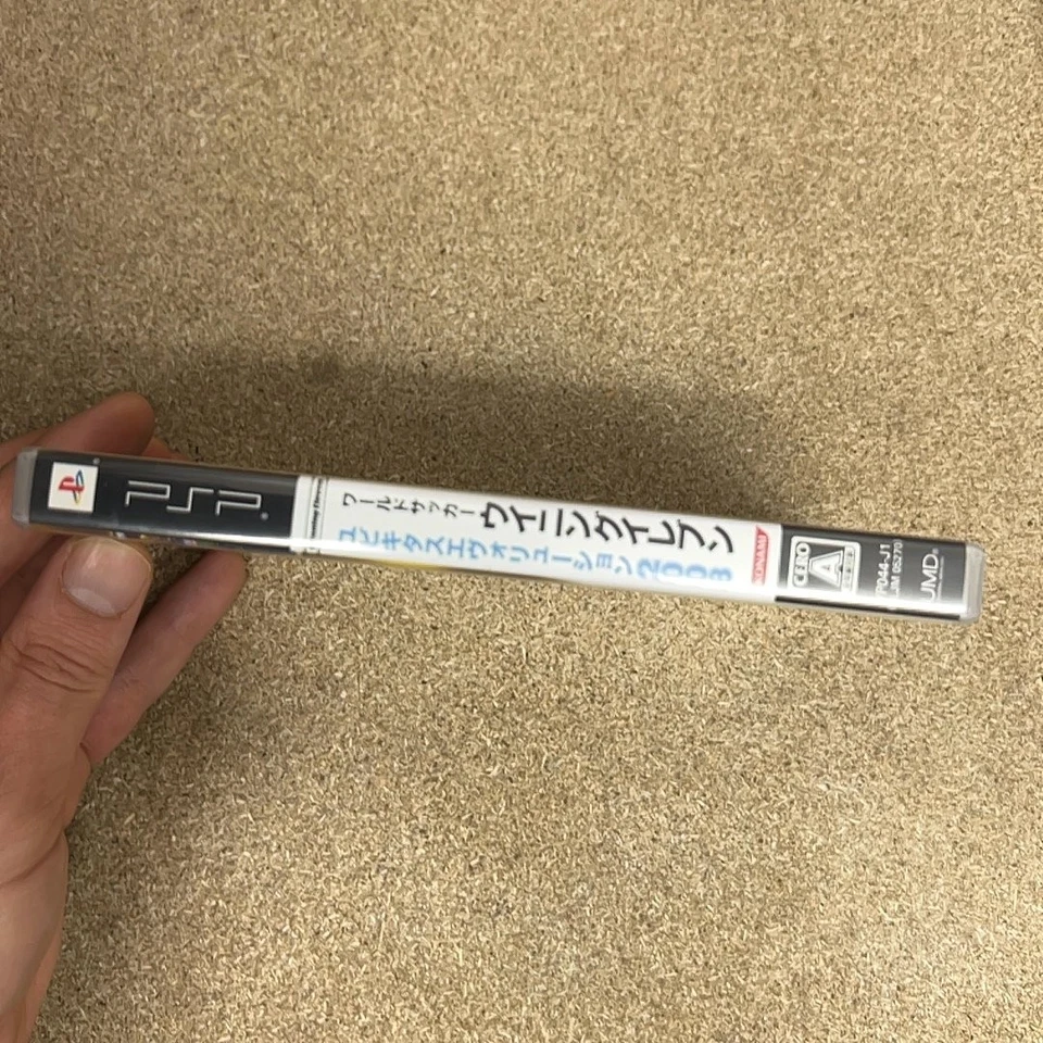 World Soccer Winning Eleven® Ubiquitous Evolution 2008 (PSP) [CIB] JP Version - Image 4 of 4