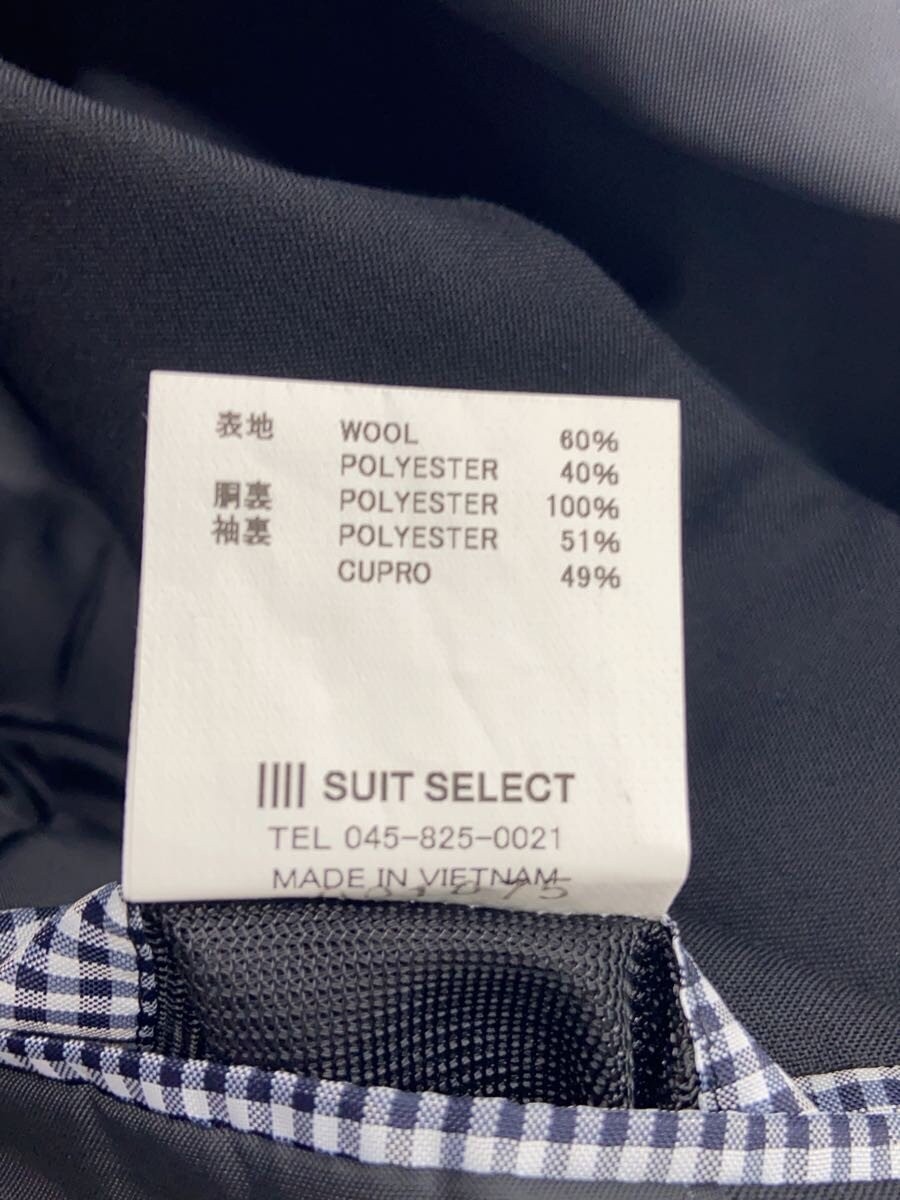 SUIT SELECT◆Setup// - image 4