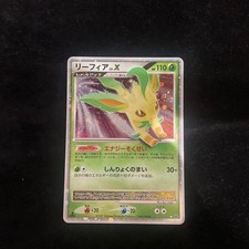 Leafeon LV.X Prices | Pokemon Japanese Dawn Dash | Pokemon Cards