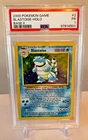 2000 POKEMON BASE SET 2 #2 BLASTOISE-HOLO PSA 1