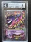 M Gengar Ex Phantom Forces 35/119 BGS Near Mint/Mint 8