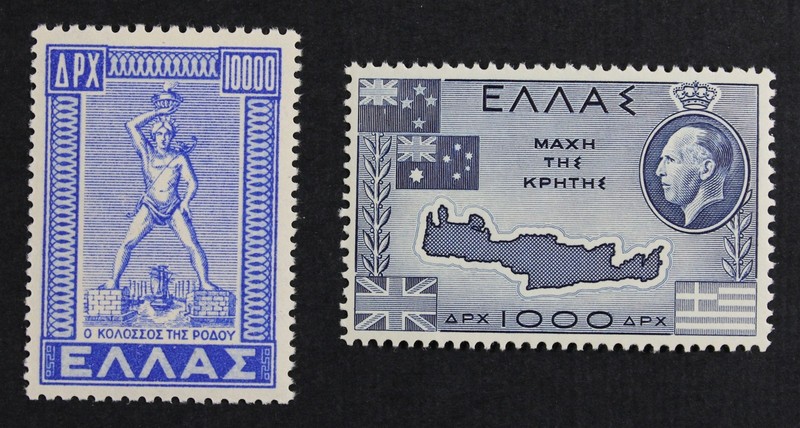 CKStamps: Greece Stamps Collection Scott#522-523 Mint NH OG
