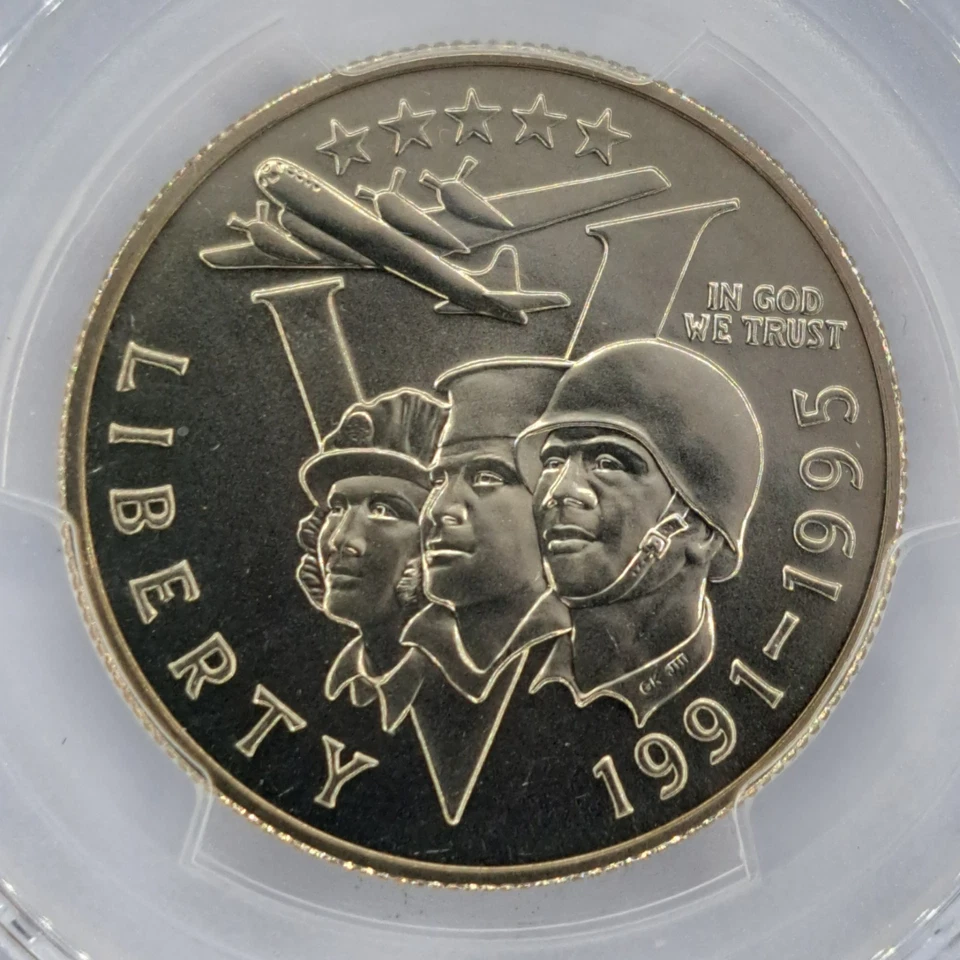 1991-95 P World War 2 50C Half Dollar PCGS MS69 Coin Free Shipping #SA17 - Image 3 of 4