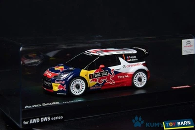 Kyosho Mini-z Body ASC CITROEN DS3 WRC 2011 MZP420SL - Photo 1/4