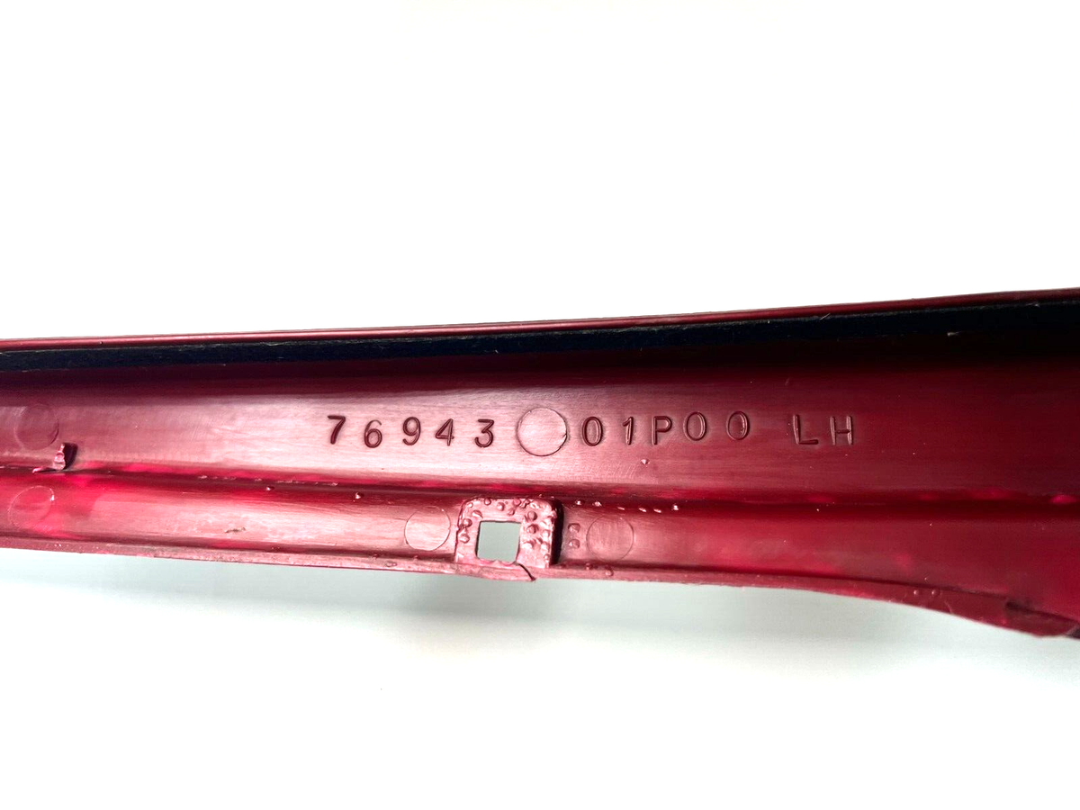 1987-1989 Nissan 300ZX VG30 Z31 2+0 Driver Left Center Pillar