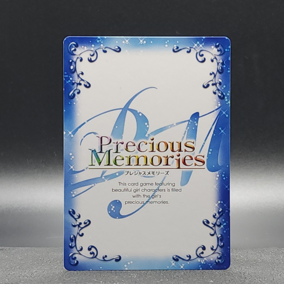 Cartão Yusaku Kitamura Toradora TCG Japanese Precious Memories 01