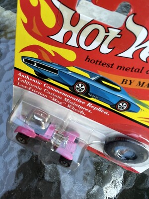 🆕Hot Wheels✨RED BARON ✨Redline Vintage Collection✨PINK