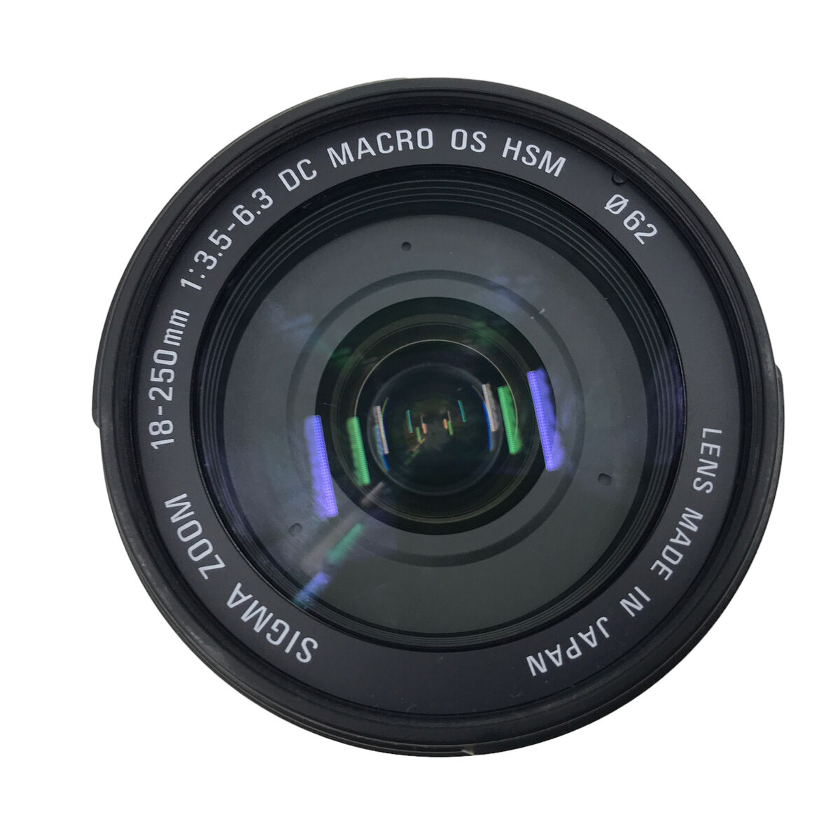FOR PARTS Sigma 18-250mm f/3.5-6.3 DC Macro OS HSM ø62 Zoom FOR PARTS Sigma 18-250mm f/3.5-6.3 DC Macro OS HSM ø62 Zoom