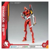 Evangelion - EVA-02 Amk Model Kit Yolopark