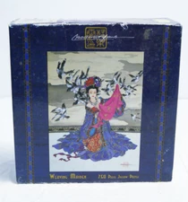 VTG Ceaco Puzzle 750 Piece Weaving Maiden  2000 Caroline Young Art SEALED READ