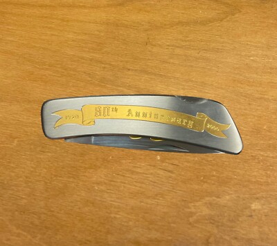 Kershaw 80th Anniversary 1920-2000 Knife