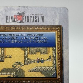 Leo Cristophe 21 Final Fantasy VI Card TCG  Games Famicom Collection Japan 1994