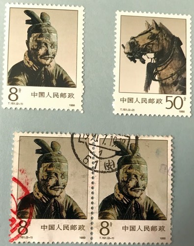 PR China Stamps T151 Bronze Chariot Emperor Qin Heritage 20 S/S FDC 22 Sets MNH - Picture 9 of 20
