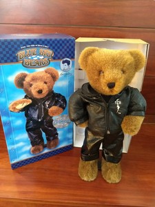 elvis bears singing teddy bear