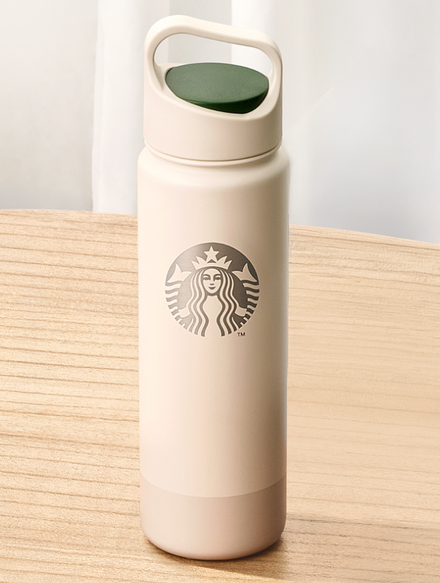 Starbucks SS Neon Leaf to Coffee Tumbler 710ml Stainless Korea