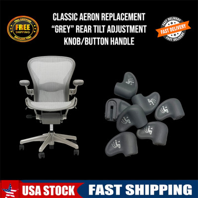  Classic Aeron Grey Rear Tilt Knob Handle Replacement Rewd Description  
