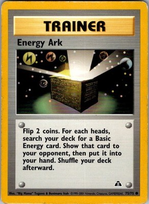 Energy Ark Common Neo Discovery 75/75 HP
