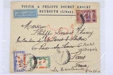 TIMBRES POSTE OBLITÉRÉS DU LIBAN SUR UNE CORRESPONDANCE DATANT DE 1946