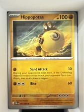 Hippopotas Common ME03: Perfect Order 039/088 NM