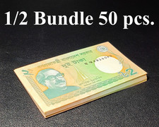 Bangladesh 2 Taka 2022 P 52 UNC 1/2 Bundle LOT 50 pcs NR No Reserve