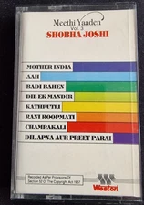 Meethi Yaadein Vol.3 - Shobha Joshi - Hindi RARE Weston