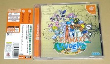  with band Climax Landers Dreamcast DC