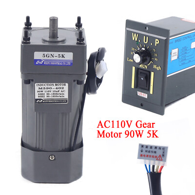 AC Gear Motor 5K 90W Worm Speed Reduction CW CCW Motor with Speed Governor 220V AC Gear Motor 5K 90W Worm Speed Reduction CW CCW Motor with Speed Governor 220V
