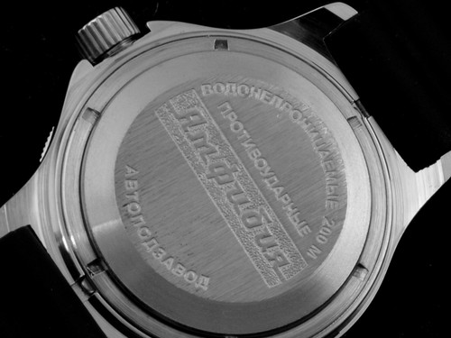 DIVER RUSSIAN WATCH 20ATM VOSTOK AUTOMATIK 120658 SILVER US - Picture 4 of 5