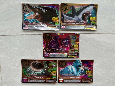 Animal Kaiser Evolution Special Edition Cards Set (5 Cards) | eBay