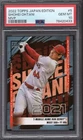 2022 Topps JAPAN #MVP-5 Shohei Ohtani MVP - LOW POP MVP PSA 10 Gem Mint