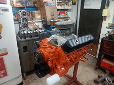 Mopar Dodge Plymouth Chrysler 440 Engine Turn Key N.o.s. Roadrunner Charger Cuda