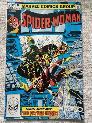 SPIDER-WOMAN #40 UK Price Marvel Comics 1981 NM