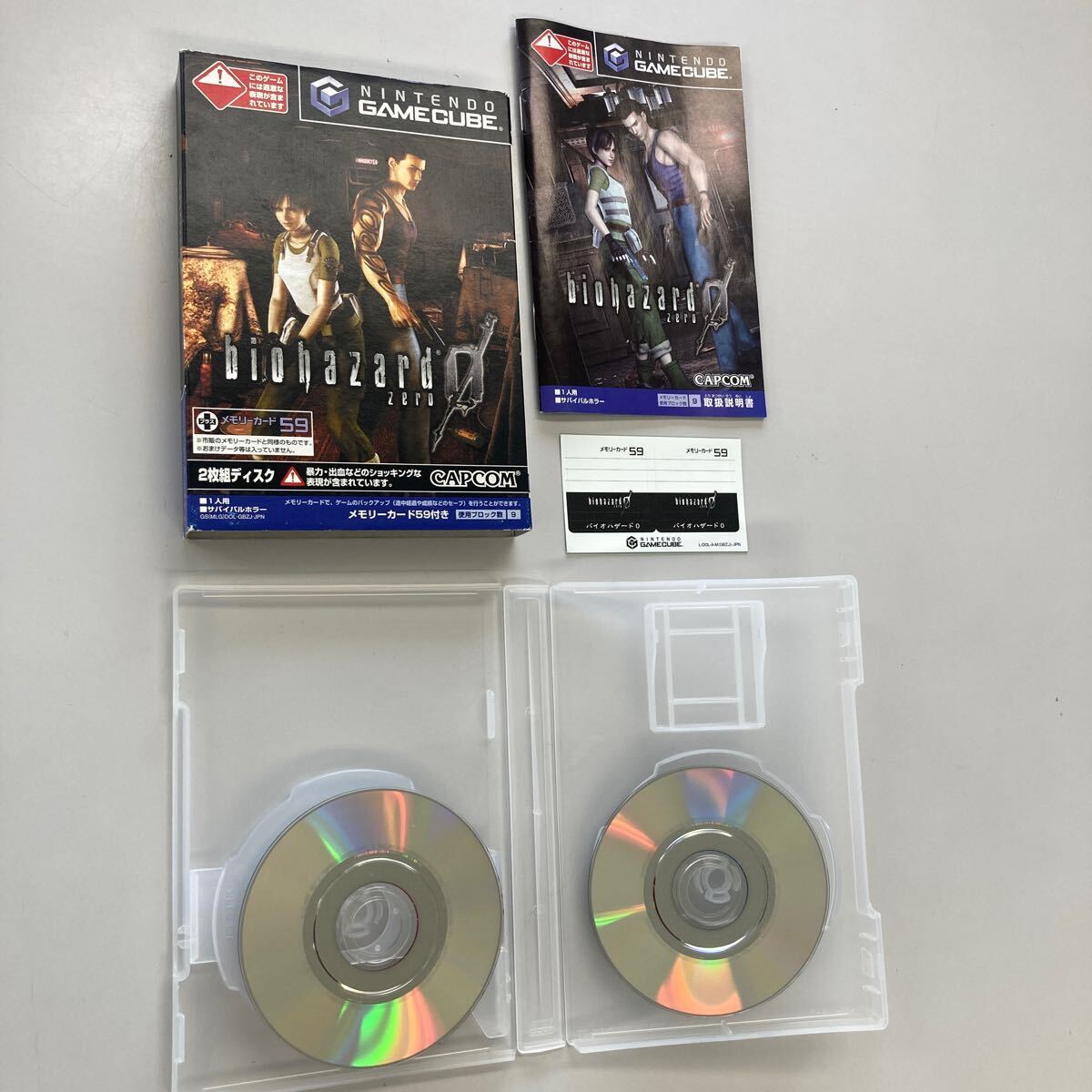 Resident Evil バイオハザード米国GameCubeセット Lot 6 GC Resident Evil set BIOHAZARD 0 1 2 3 4 Veronica