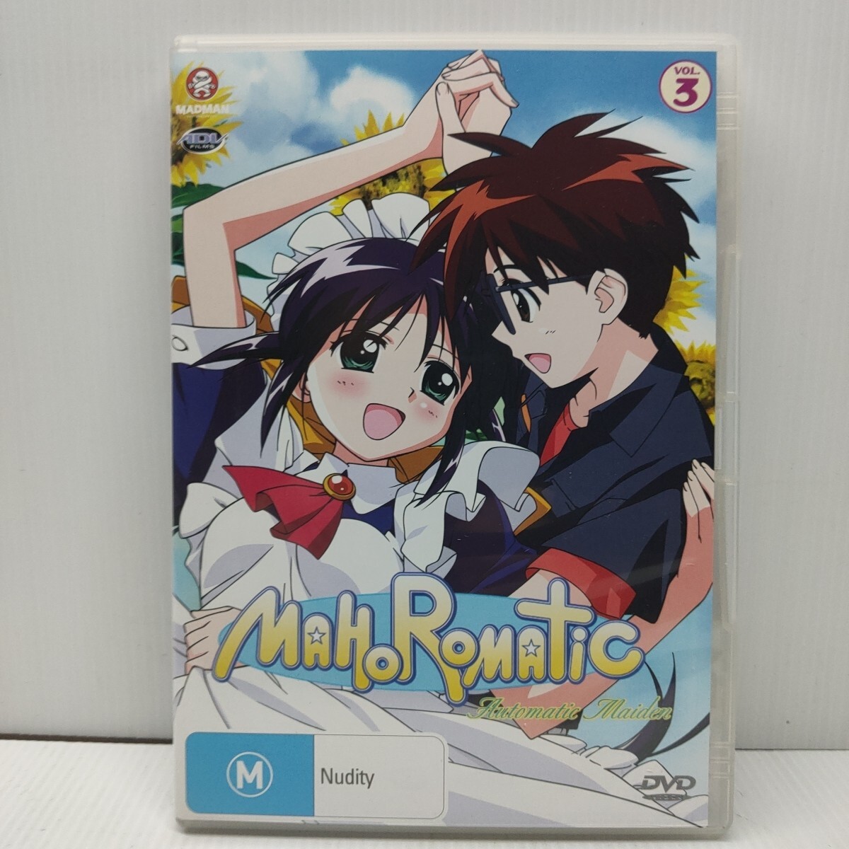 その他 Mahoromatic Something More Bea [Import anglais] wgteh8f Mahoromatic Something More Bea : Amazon.com.au: Movies & TV