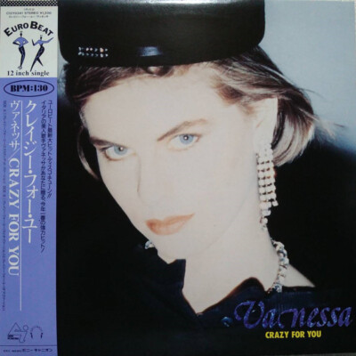Vanessa - Crazy For You / VG / 12