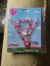 NEW LALALOOPSY JEWELRY SET