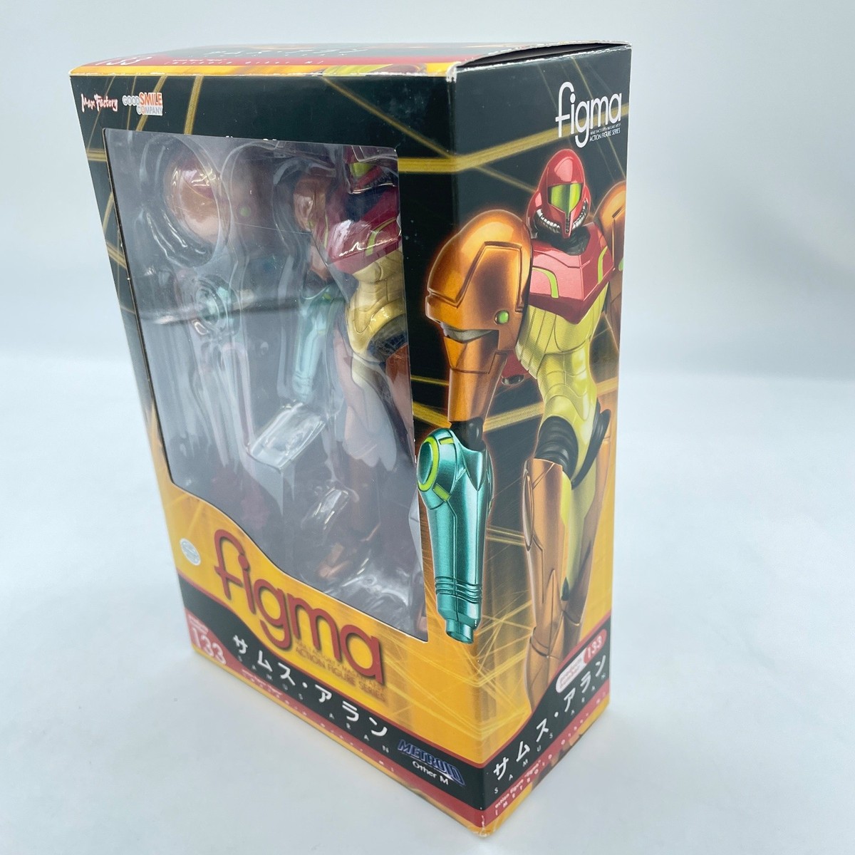 figma 133 サムス・アラン Buy Figure Figma Samus Aran 133 METROID Other M Morph ball Beam
