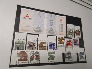 CHINA kleine Auswahl postfrisch