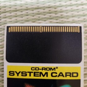 Unconfirmed PC Engine CD-ROM SYSTEM CARD Ver.2.1