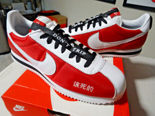 cortez kung fu kenny