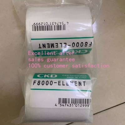 1PCS NEW FOR CKD Filter Element F8000-ELEMENT Freight Free