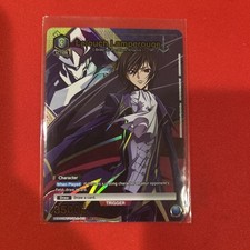 Lelouch Lamperouge 013 R 1 Star Union Arena Code Geass Rare 1 Star