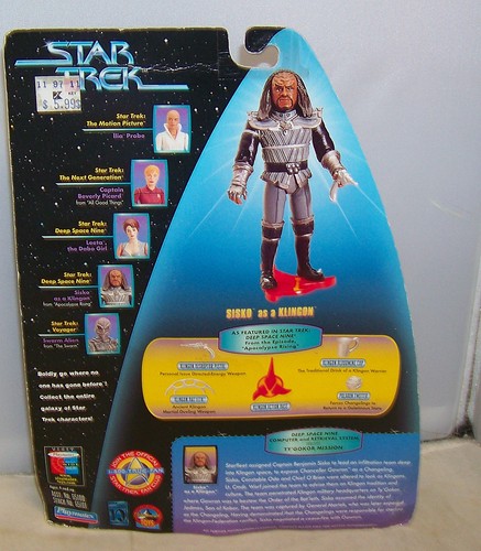 1997 PLAYMATES STAR TREK WARP FACTOR SERIES 2 SISKO AS A KLINGON FIGURE 65101 - Picture 2 of 2