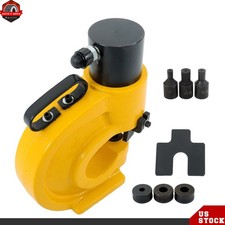 CH-70 Hydraulic Punching Tool Angle Iron / Copper Hole Puncher 35T / 350KN