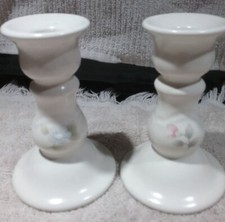 Pfaltzgraff - Garden Grove - 4-7/8