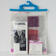 Oriental Seagull Professional Plus Vintage Variable Contrast Filters Set