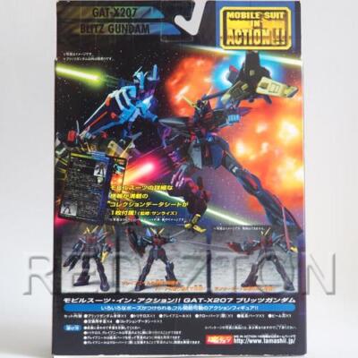 Bandai Gundam Seed Mobile Suit In Action MSIA Blitz Gundam | eBay