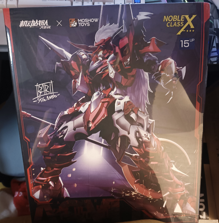 Noble Class X フィギュア 15UP In Hand! Moshow Noble Class X Series Kidou Sentai Iron Saga Asyura