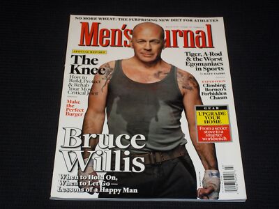 2010 MARCH MEN'S JOURNAL MAGAZINE - BRUCE WILLIS COVER - L 10258