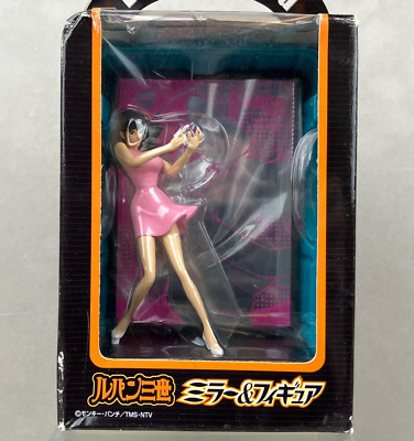 Banpresto Lupin the 3rd Third Mine Fujiko Mirror Anime Figure Japan Import